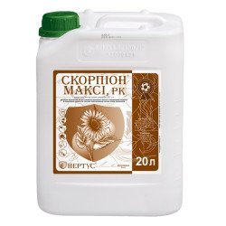 Скорпіон Максі