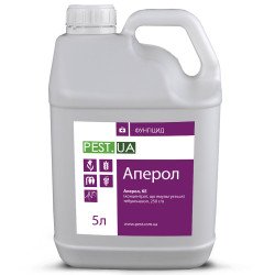 Аперол