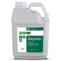 Джуліан