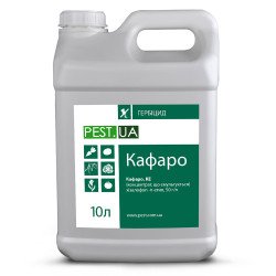 Кафаро
