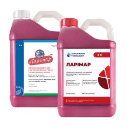 Ларімар