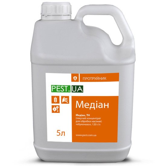 Протруйник Медіан Ціна за 5 л