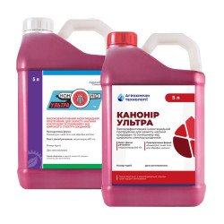 Канонір Ультра