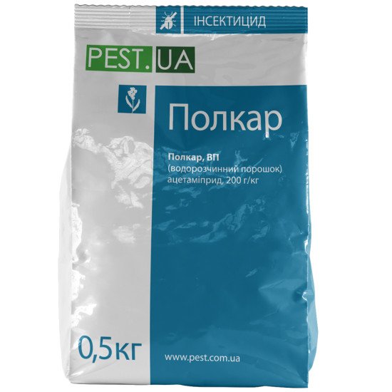 Інсектицид Полкар Ціна за 0,5 кг