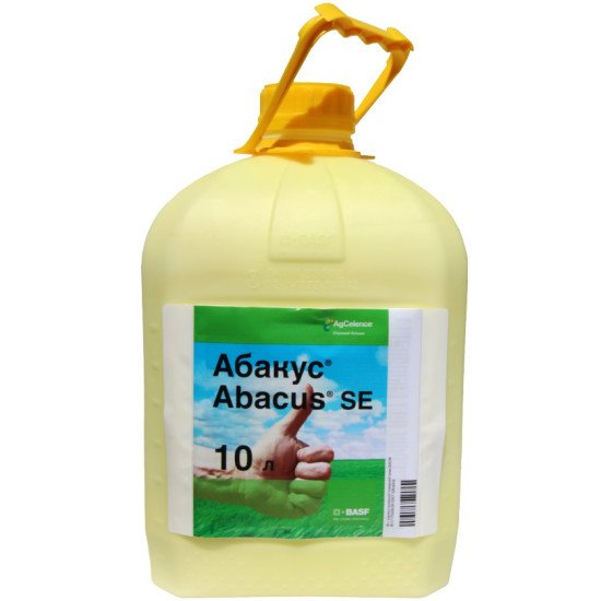 Фунгіцид Абакус