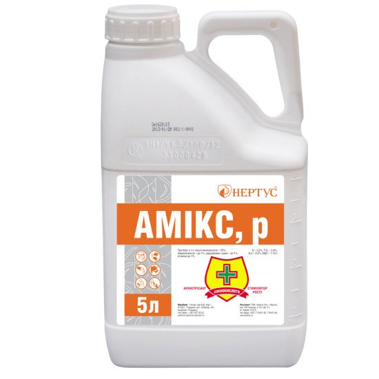 Мікродобриво Амікс