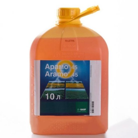 Гербіцид Арамо 45