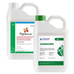 Азоксин