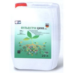 Фульвігрін Цинк