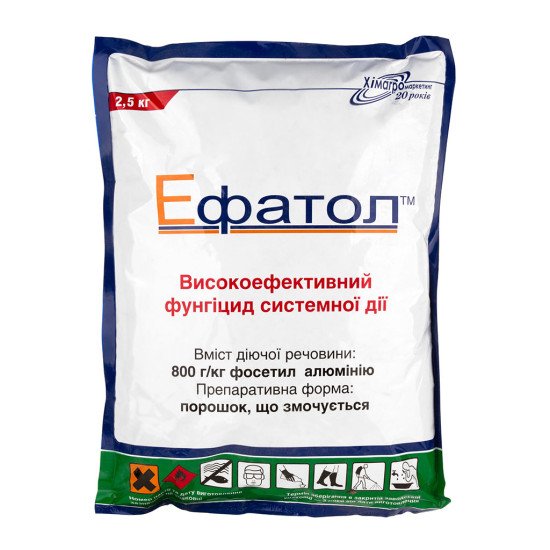 Фунгіцид Ефатол