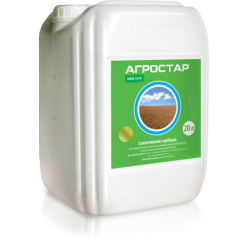 Агростар