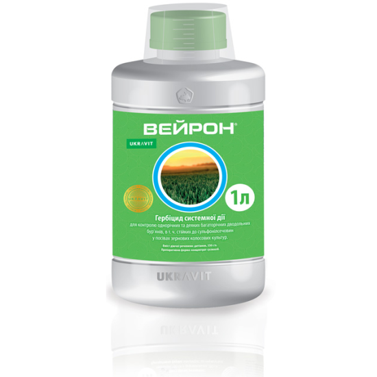 Гербіцид Вейрон