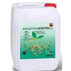 Фульвігрін Антистрес