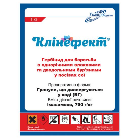 Гербіцид Клінефект