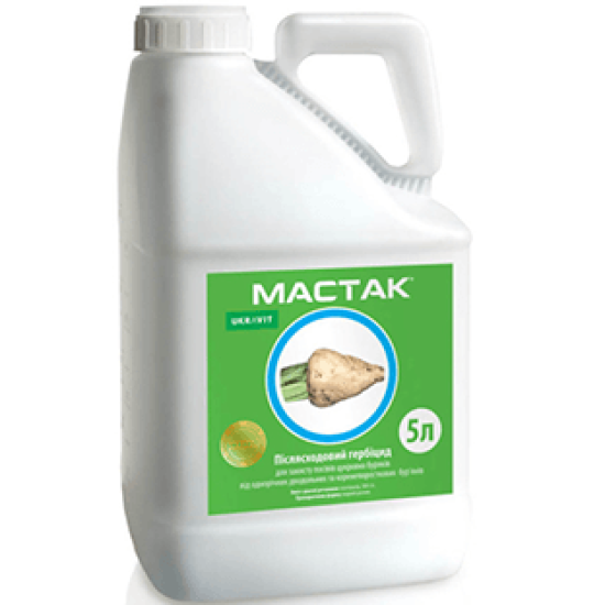 Гербіцид Мастак
