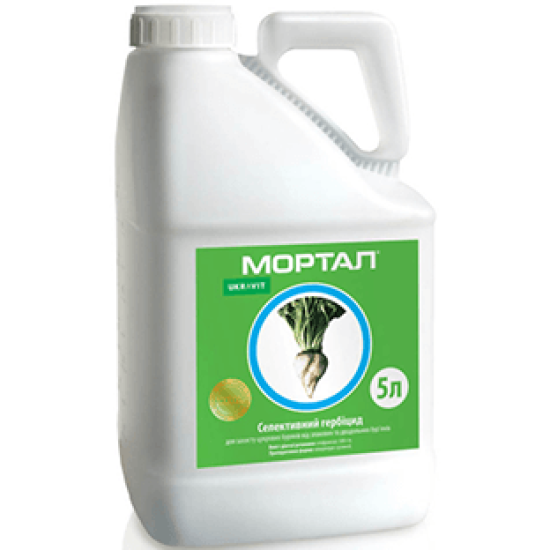 Гербіцид Мортал