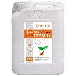 Нертус Мікс Гумат 18