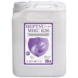 Нертус Мікс К36