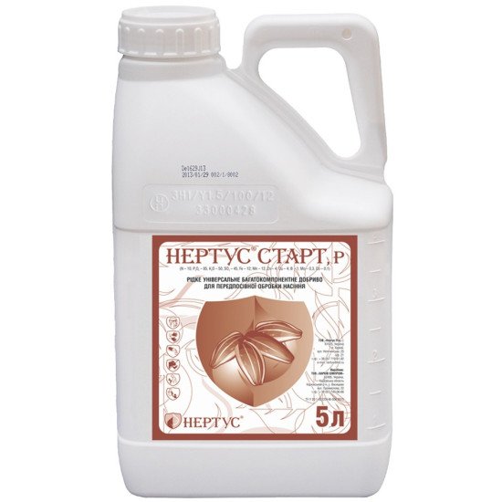 Нертус Старт - Ціна за 5 л