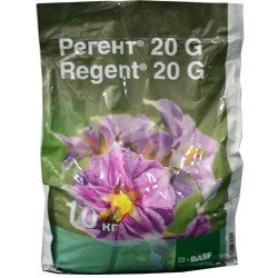 Регент 20G