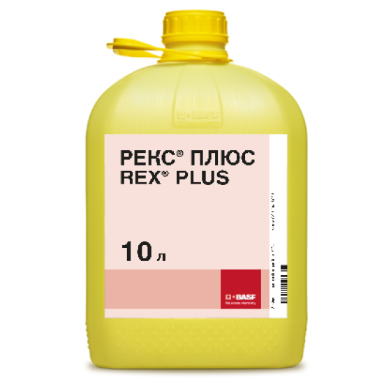 Фунгіцид Рекс Плюс