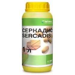 Серкадіс