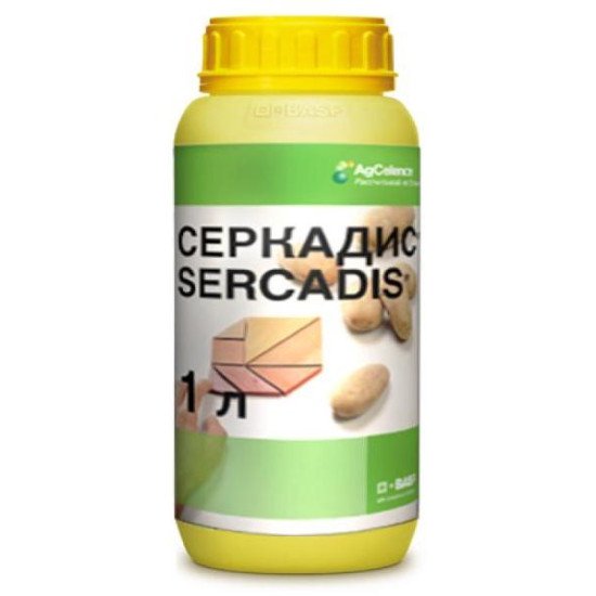 Протруйник Серкадіс