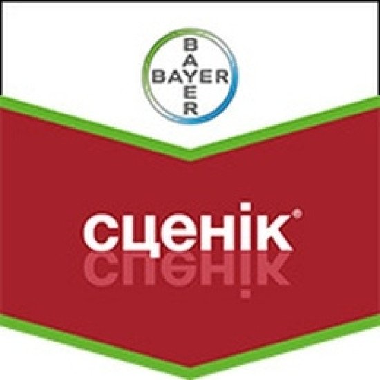Протруйник Сценік