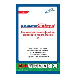 Тіофен Екстра