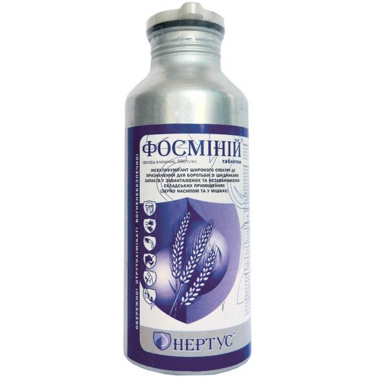 Інсектицид Фосміній