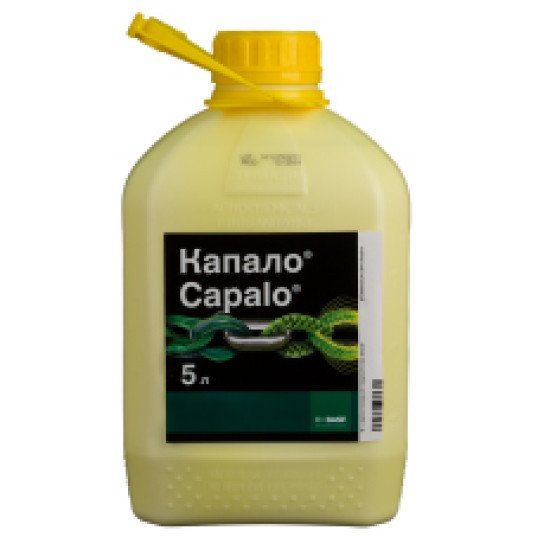 Фунгіцид Капало