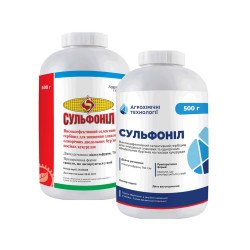 Сульфоніл
