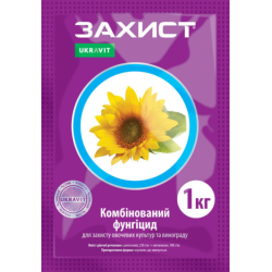 Захист