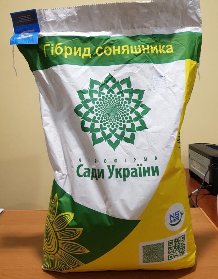 Константін Соняшник купить